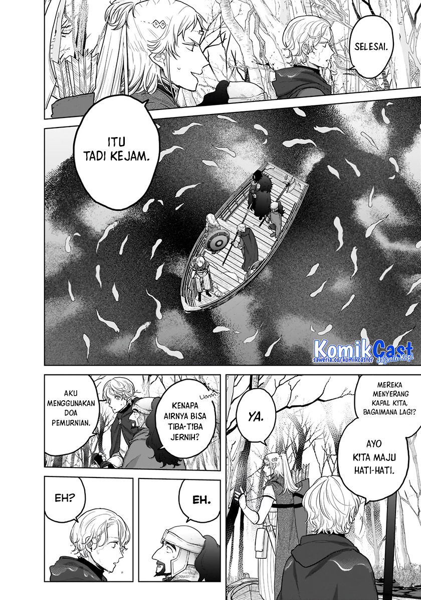 Saihate no Paladin Chapter 44